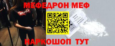 герыч Свободный
