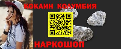амфетамин Северобайкальск
