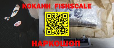 амфетамин Северобайкальск