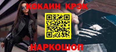 герыч Свободный