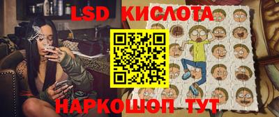 амфетамин Северобайкальск