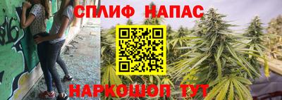 амфетамин Северобайкальск