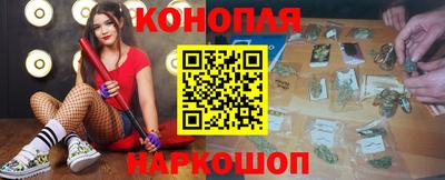 герыч Свободный