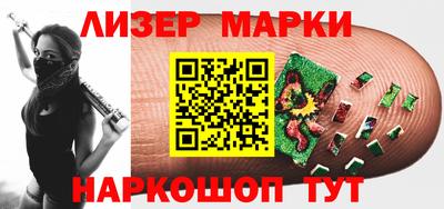 амфетамин Северобайкальск