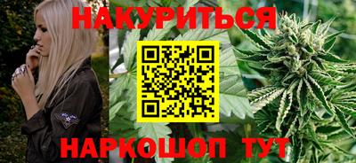 герыч Свободный