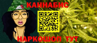 герыч Свободный