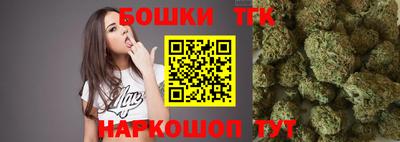 первитин Севастополь