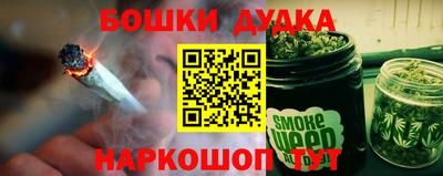 амфетамин Северобайкальск
