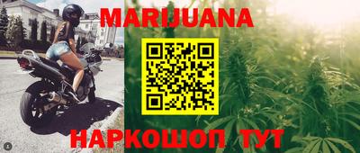герыч Свободный