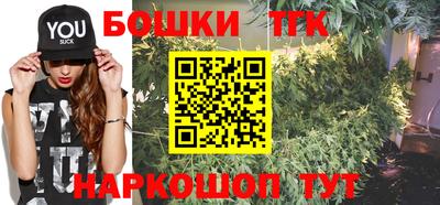 амфетамин Северобайкальск