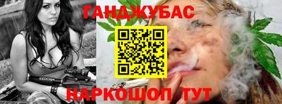 герыч Свободный