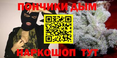 амфетамин Северобайкальск