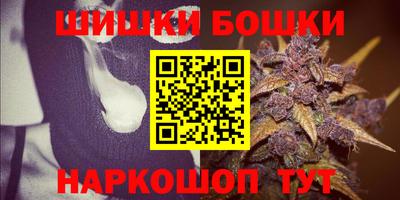 герыч Свободный