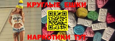 амфетамин Северобайкальск