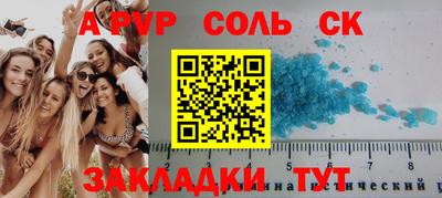 герыч Свободный