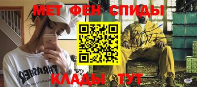 кокс Славгород