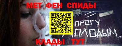 герыч Свободный