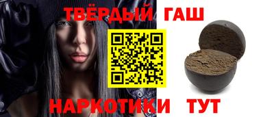 герыч Свободный