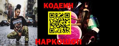 герыч Свободный