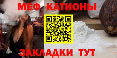 амфетамин Северобайкальск