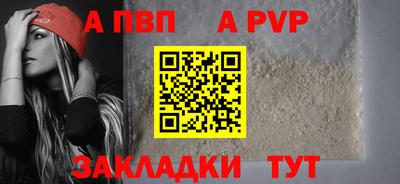 амфетамин Северобайкальск
