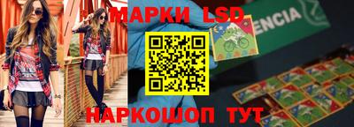 герыч Свободный